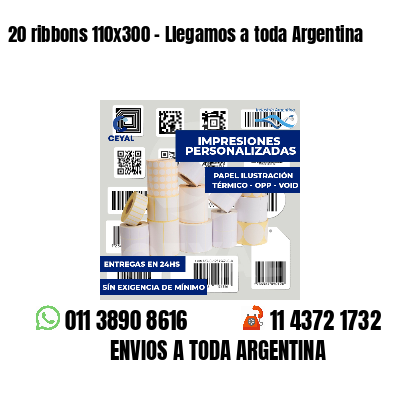 20 ribbons 110x300 - Llegamos a toda Argentina