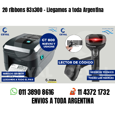 20 ribbons 83x300 - Llegamos a toda Argentina