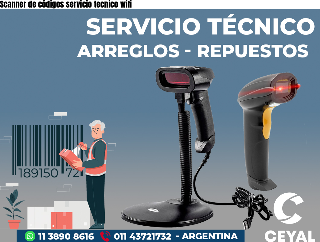 Scanner de códigos servicio tecnico wifi