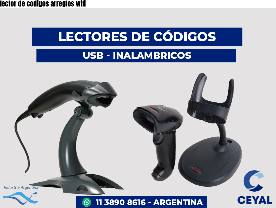 lector de codigos arreglos wifi