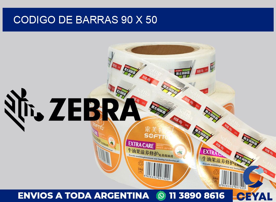 codigo de barras 90 x 50