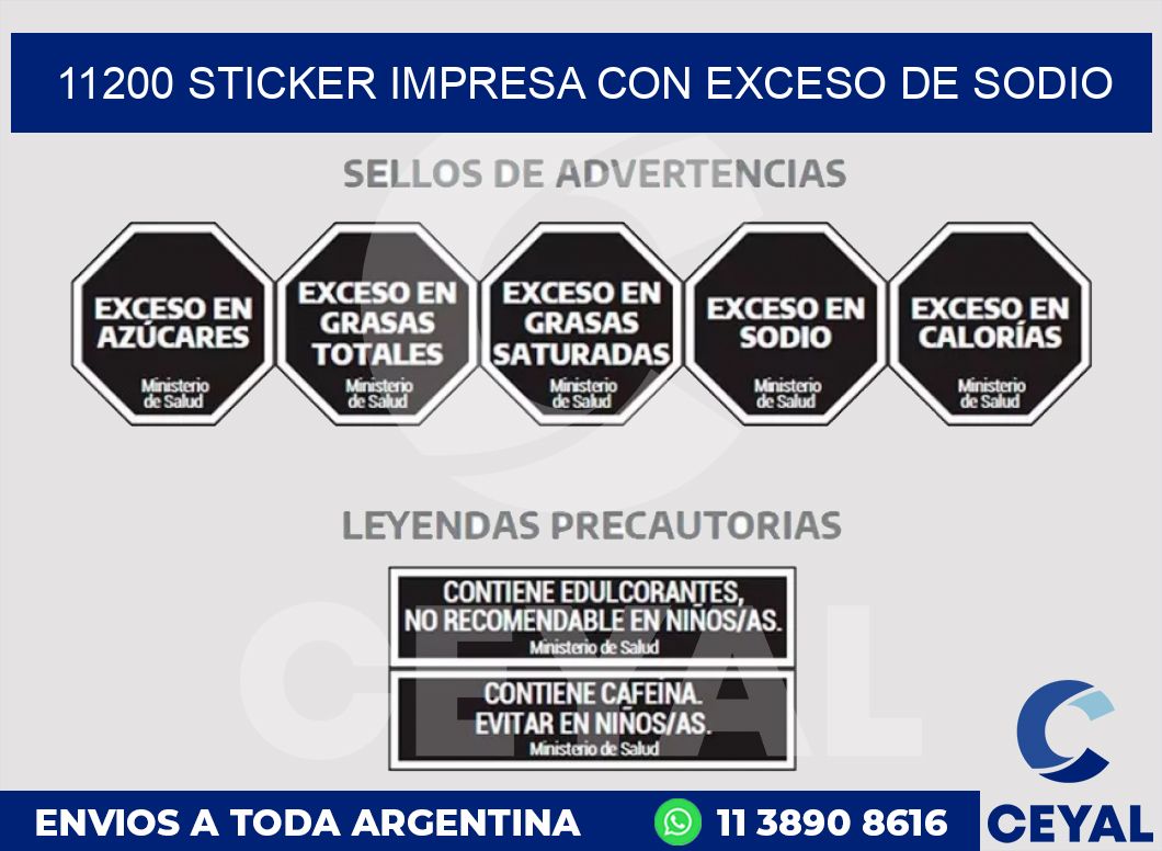 11200 STICKER IMPRESA CON EXCESO DE SODIO