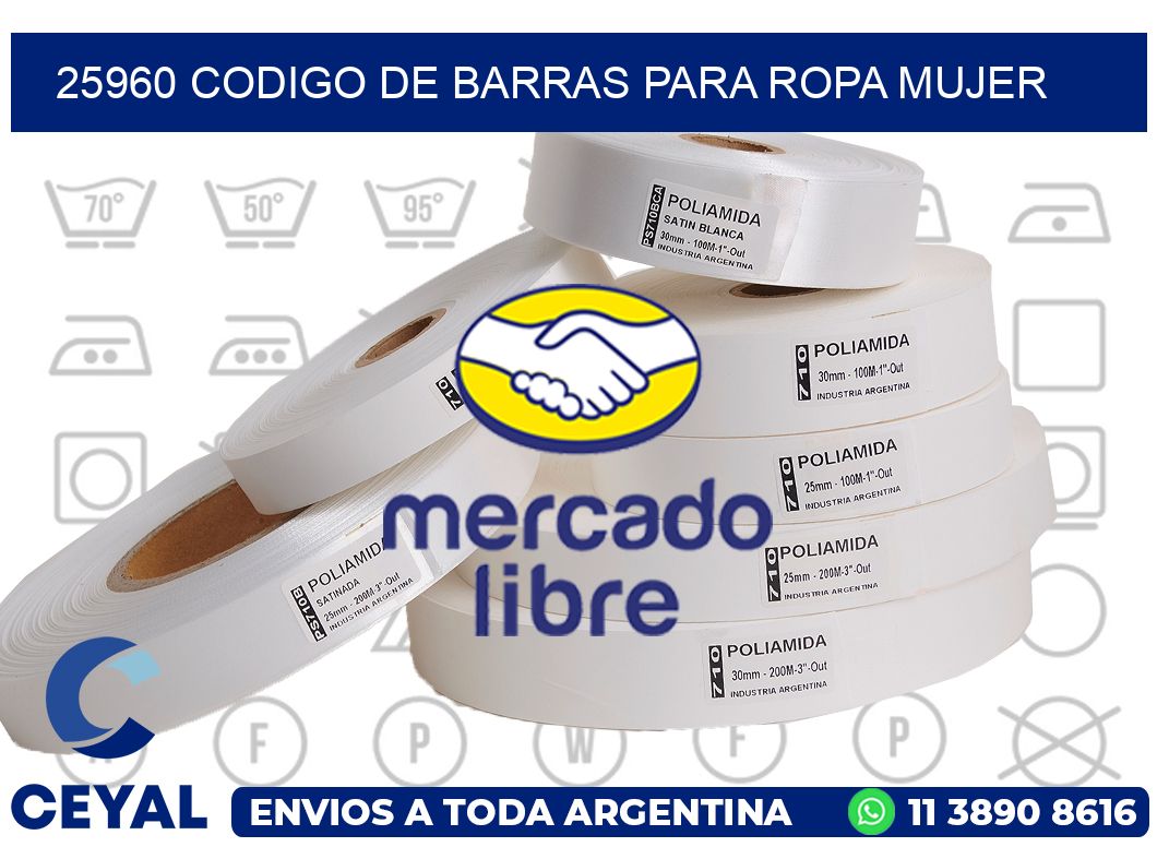 25960 CODIGO DE BARRAS PARA ROPA MUJER