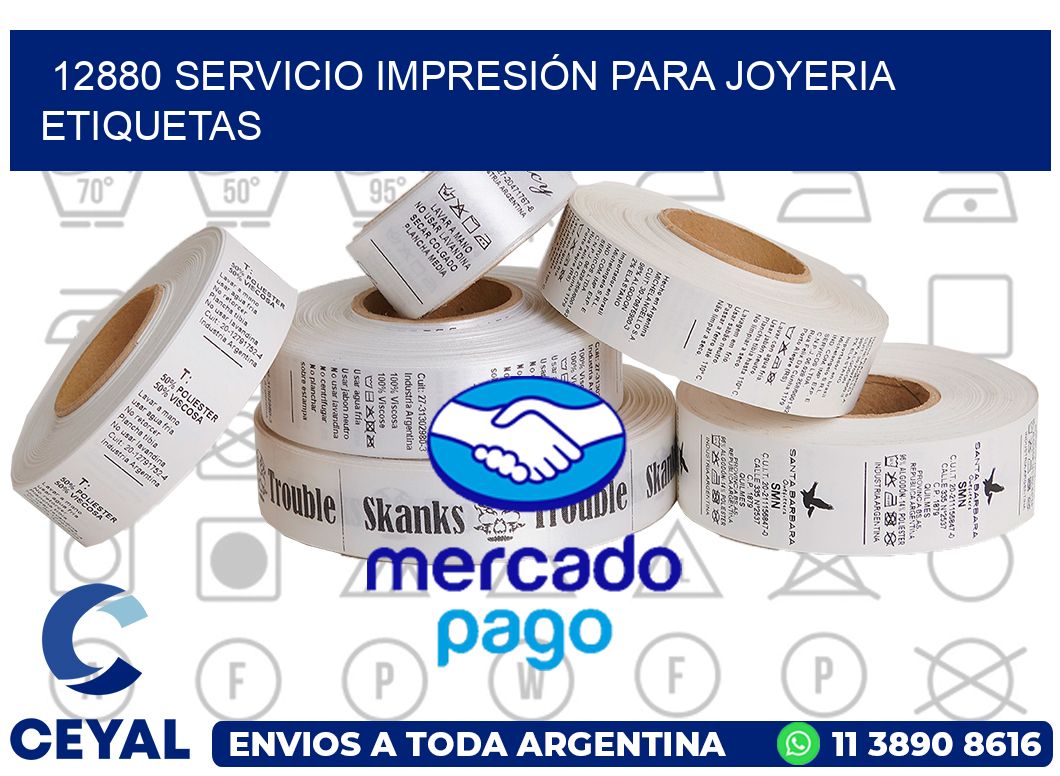 12880 SERVICIO IMPRESIÓN PARA JOYERIA ETIQUETAS