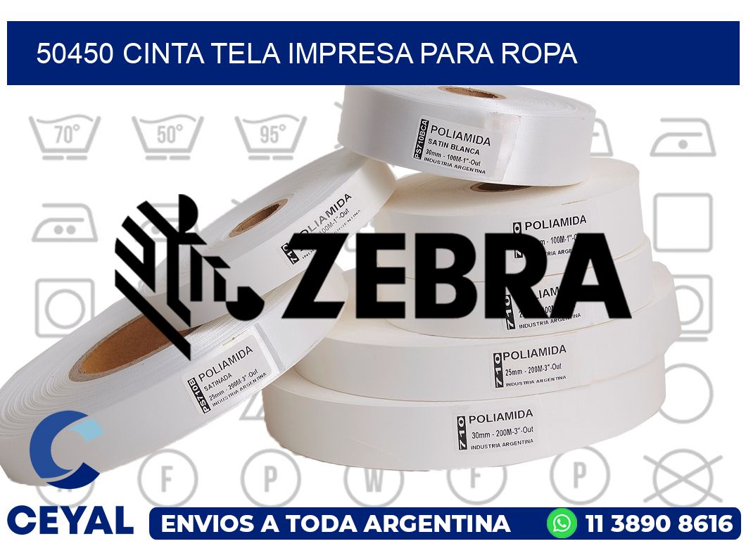 50450 CINTA TELA IMPRESA PARA ROPA