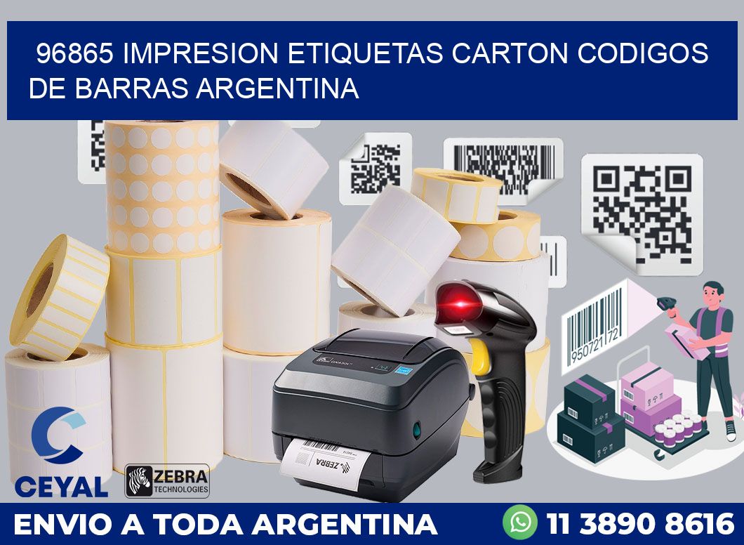 96865 IMPRESION ETIQUETAS CARTON CODIGOS DE BARRAS ARGENTINA