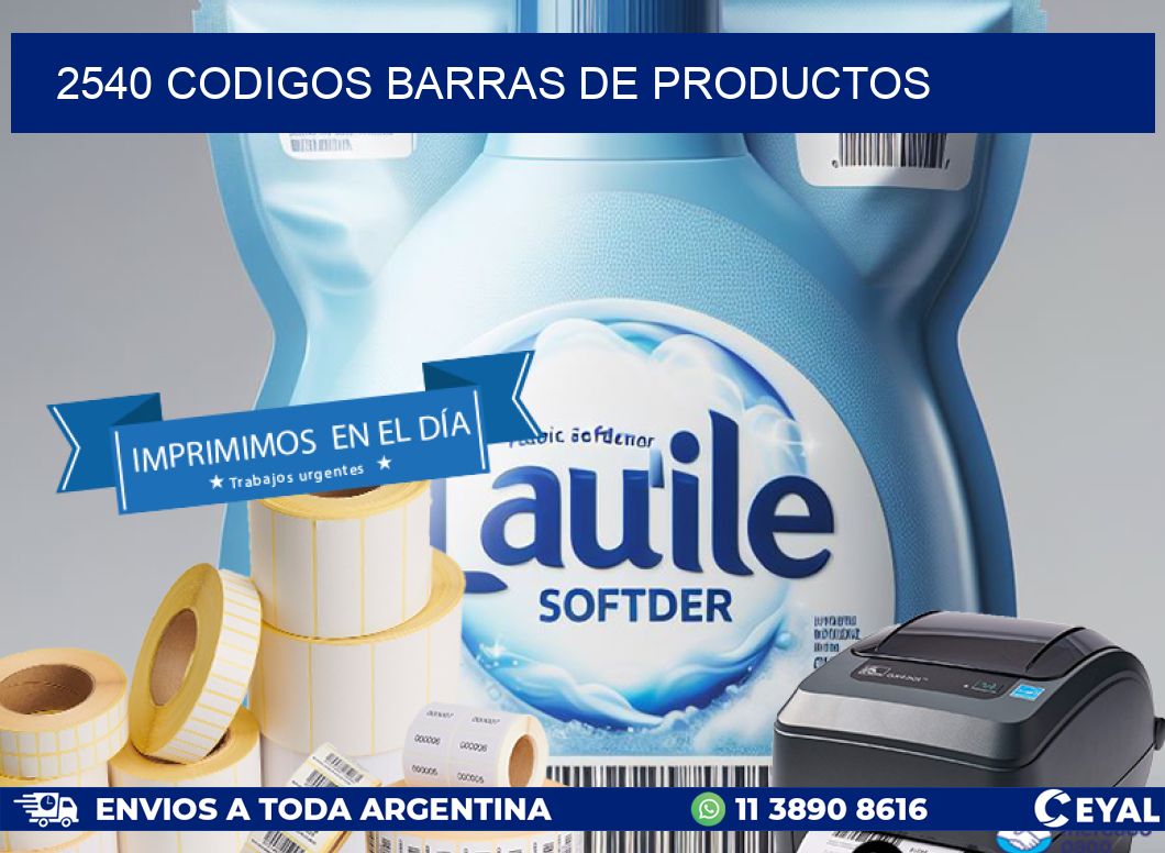 2540 CODIGOS BARRAS DE PRODUCTOS