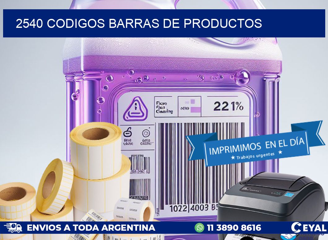 2540 CODIGOS BARRAS DE PRODUCTOS