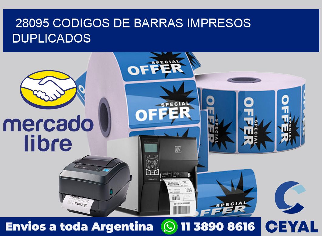 28095 codigos de barras impresos duplicados