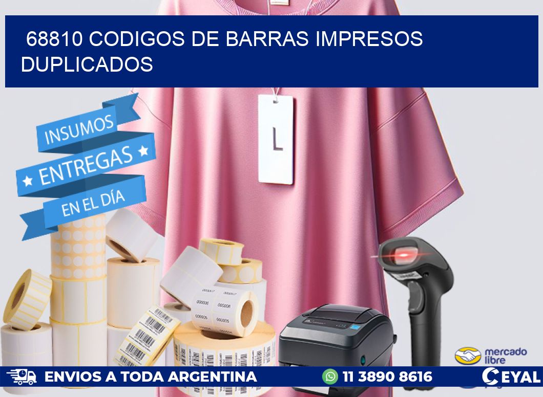 68810 codigos de barras impresos duplicados