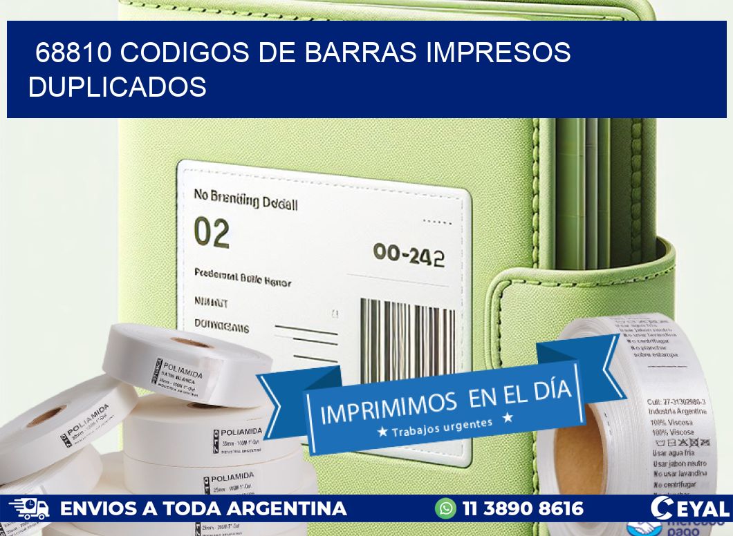 68810 codigos de barras impresos duplicados