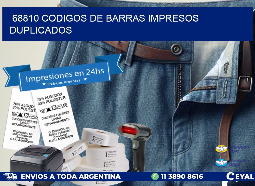 68810 codigos de barras impresos duplicados