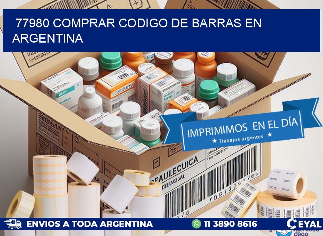 77980 Comprar Codigo de Barras en Argentina