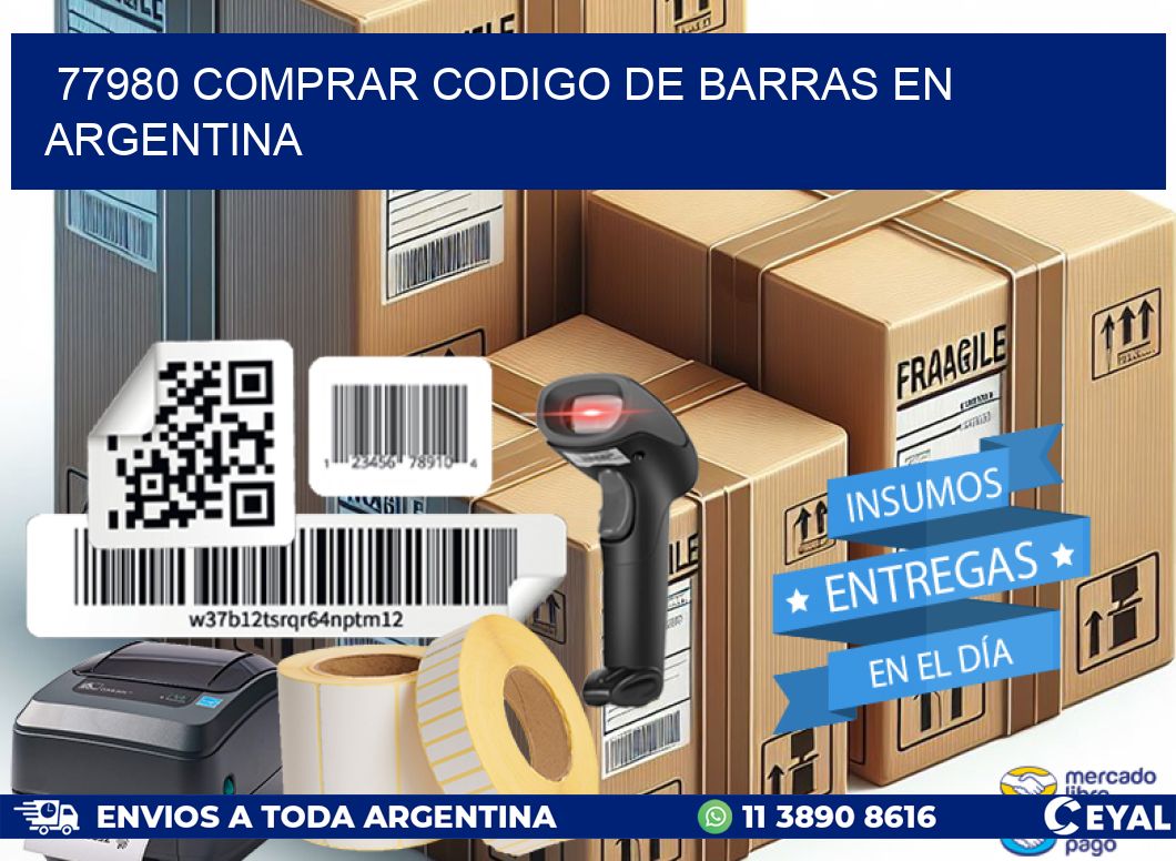 77980 Comprar Codigo de Barras en Argentina