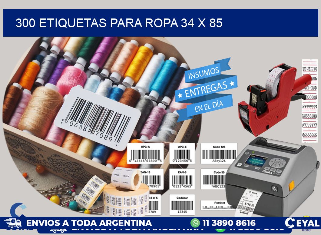 300 ETIQUETAS PARA ROPA 34 x 85