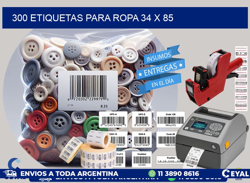 300 ETIQUETAS PARA ROPA 34 x 85