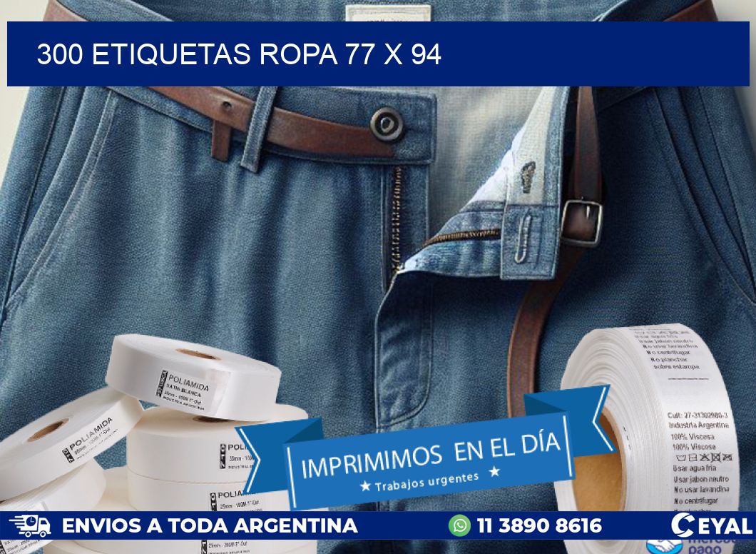 300 ETIQUETAS ROPA 77 x 94