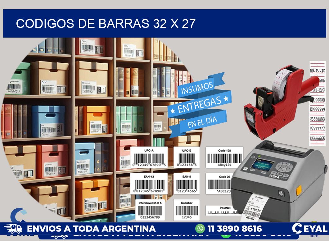 codigos de barras 32 x 27