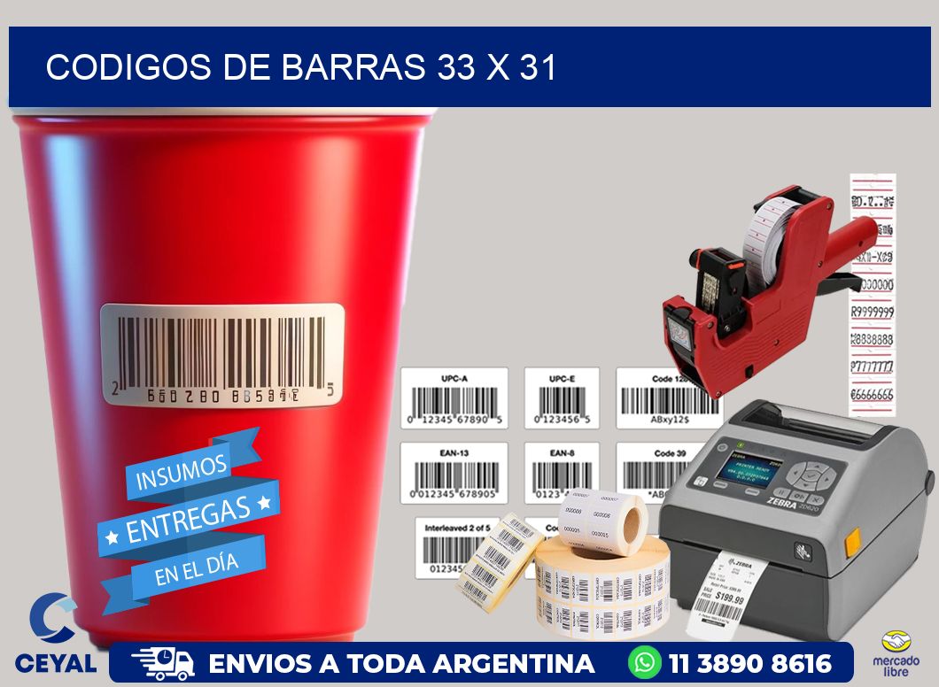 codigos de barras 33 x 31