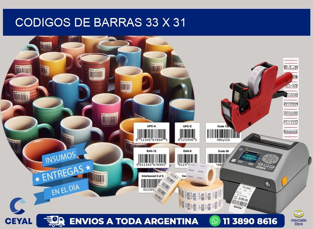 codigos de barras 33 x 31