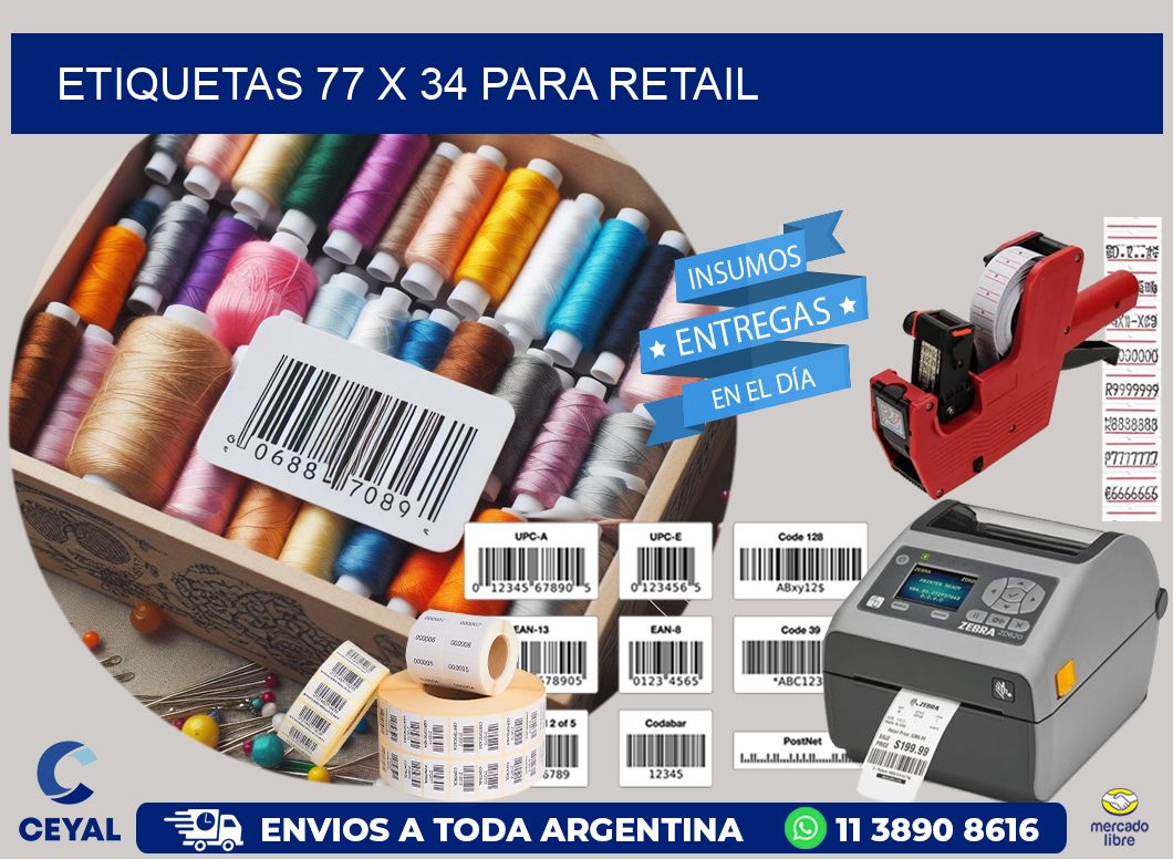 ETIQUETAS 77 x 34 PARA RETAIL