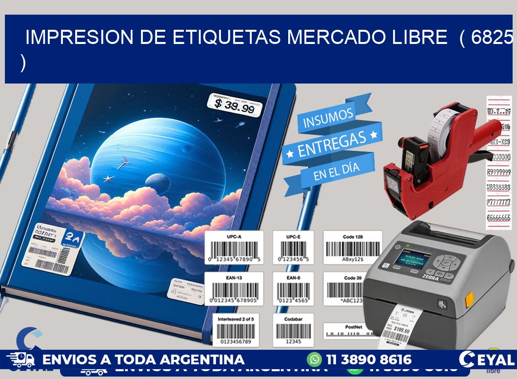 impresion de etiquetas mercado libre  ( 6825 )