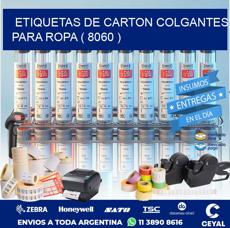 ETIQUETAS DE CARTON COLGANTES PARA ROPA ( 8060 )