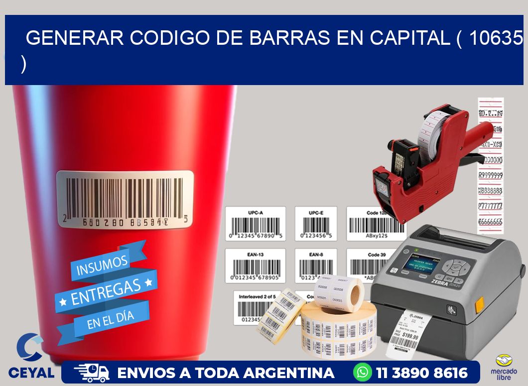 GENERAR CODIGO DE BARRAS EN CAPITAL ( 10635 )