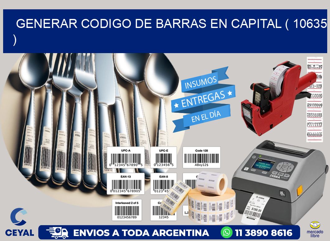 GENERAR CODIGO DE BARRAS EN CAPITAL ( 10635 )