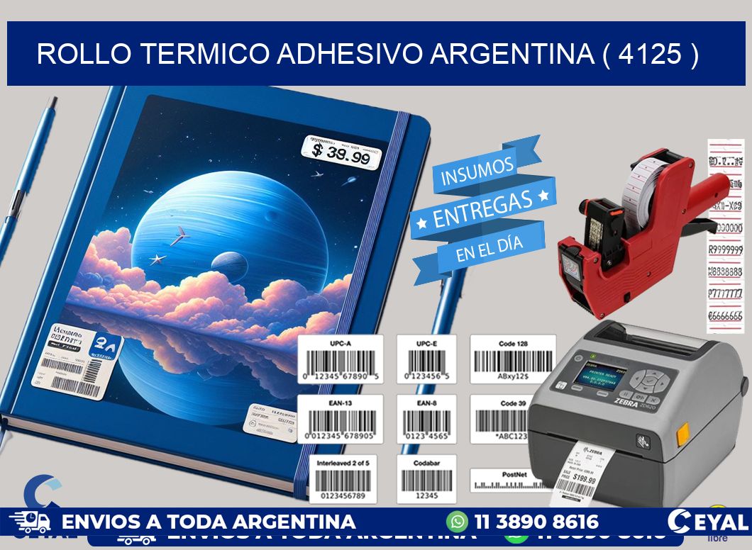 ROLLO TERMICO ADHESIVO ARGENTINA ( 4125 )