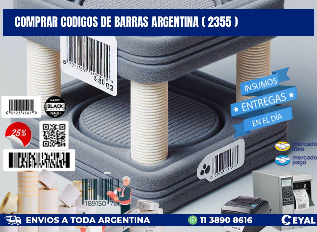 comprar codigos de barras argentina ( 2355 )