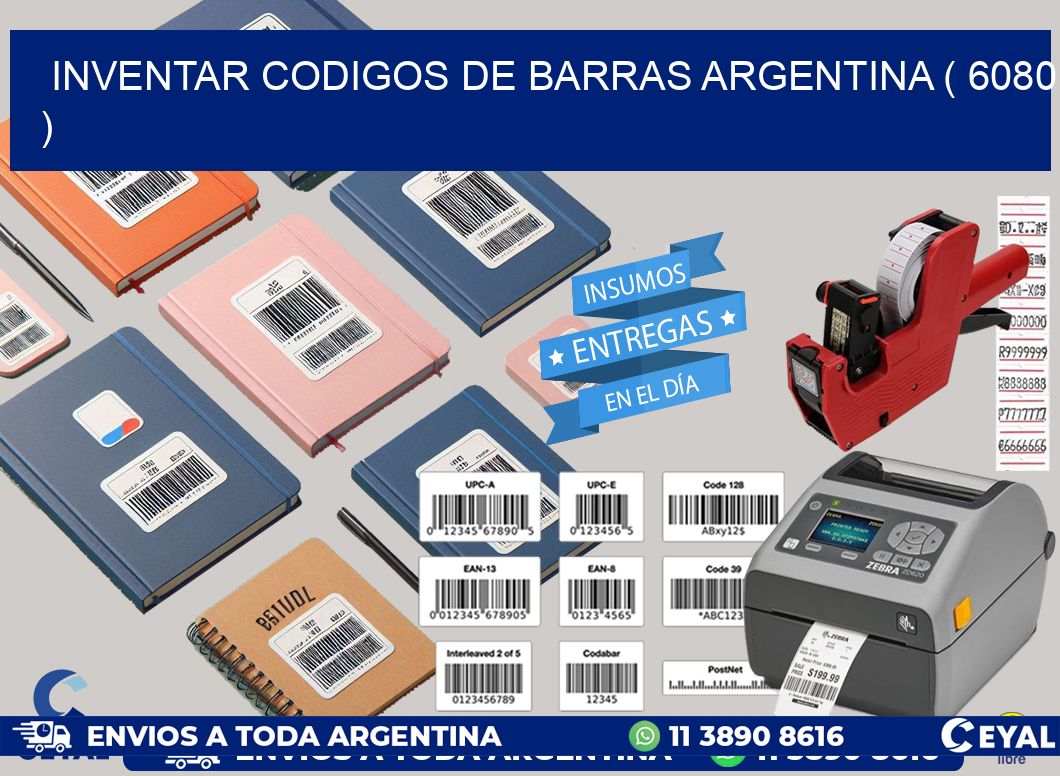 inventar codigos de barras argentina ( 6080 )