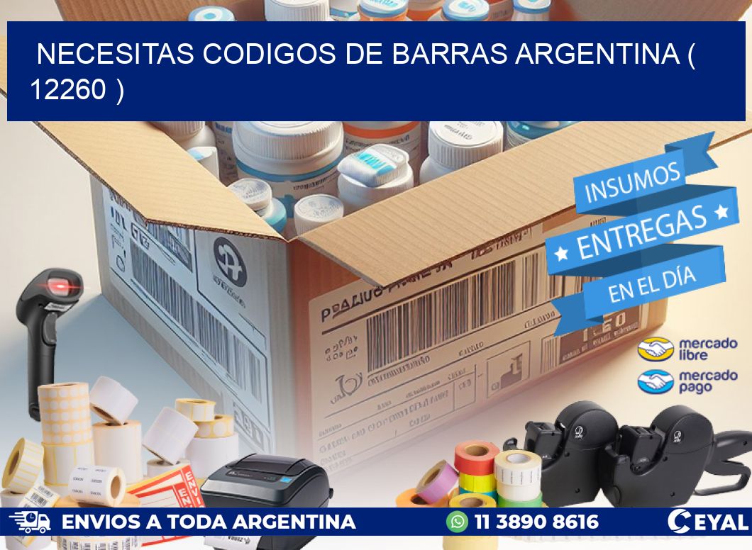 necesitas codigos de barras argentina ( 12260 )