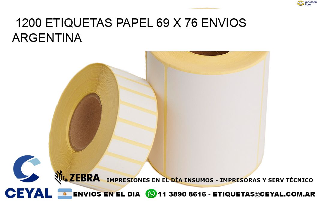 1200 ETIQUETAS PAPEL 69 x 76 ENVIOS ARGENTINA