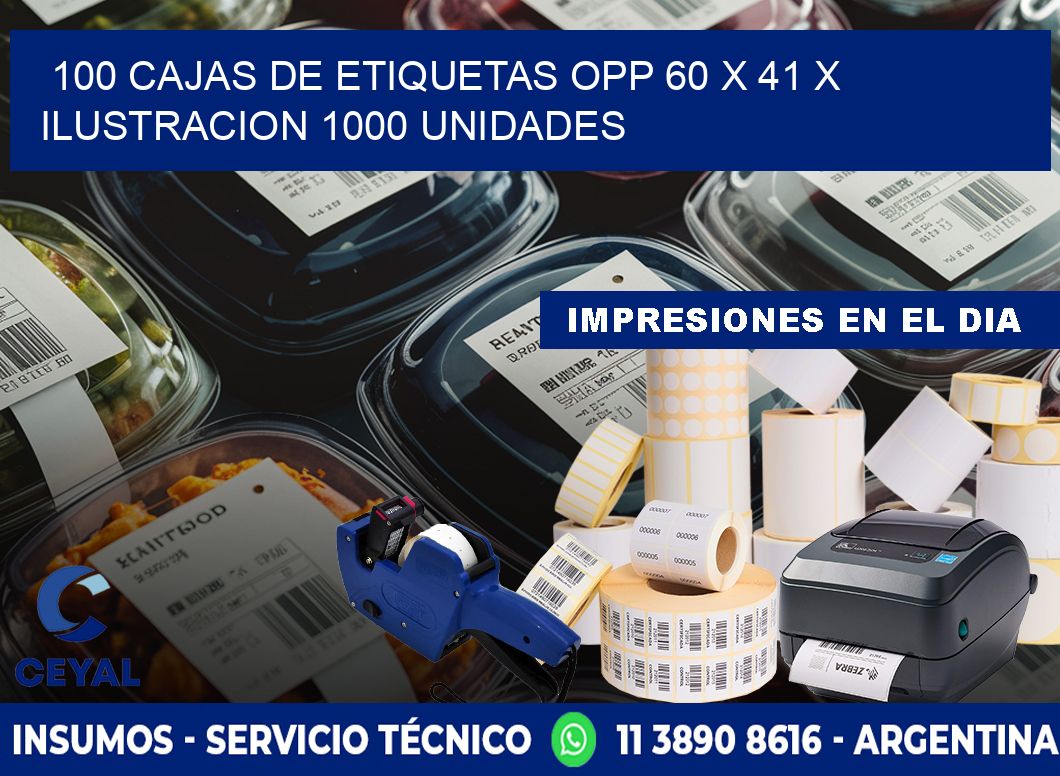 100 CAJAS DE ETIQUETAS OPP 60 x 41 X ILUSTRACION 1000 UNIDADES