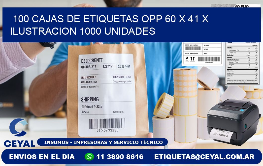 100 CAJAS DE ETIQUETAS OPP 60 x 41 X ILUSTRACION 1000 UNIDADES