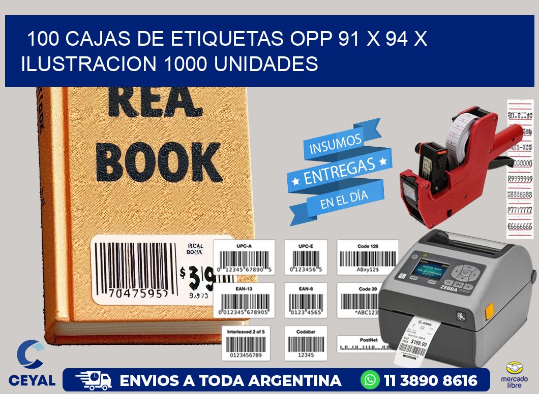 100 CAJAS DE ETIQUETAS OPP 91 x 94 X ILUSTRACION 1000 UNIDADES