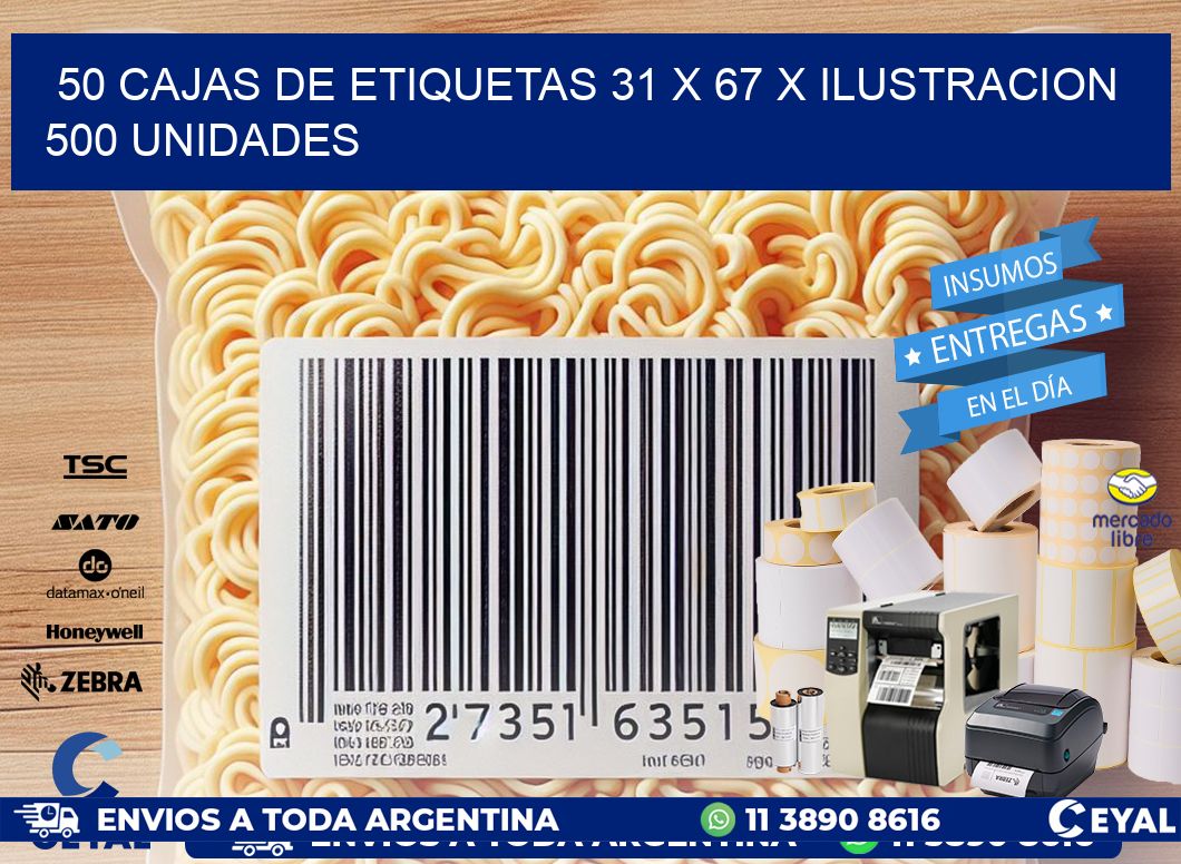 50 CAJAS DE ETIQUETAS 31 x 67 X ILUSTRACION 500 UNIDADES