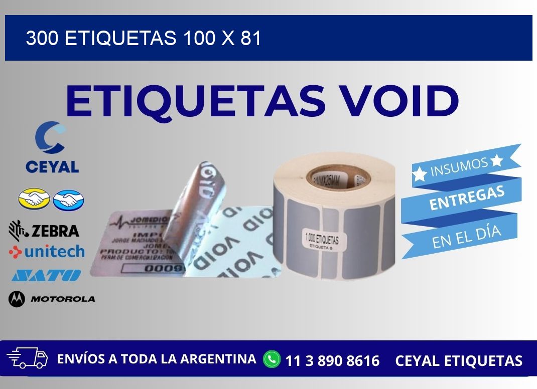 300 ETIQUETAS 100 x 81