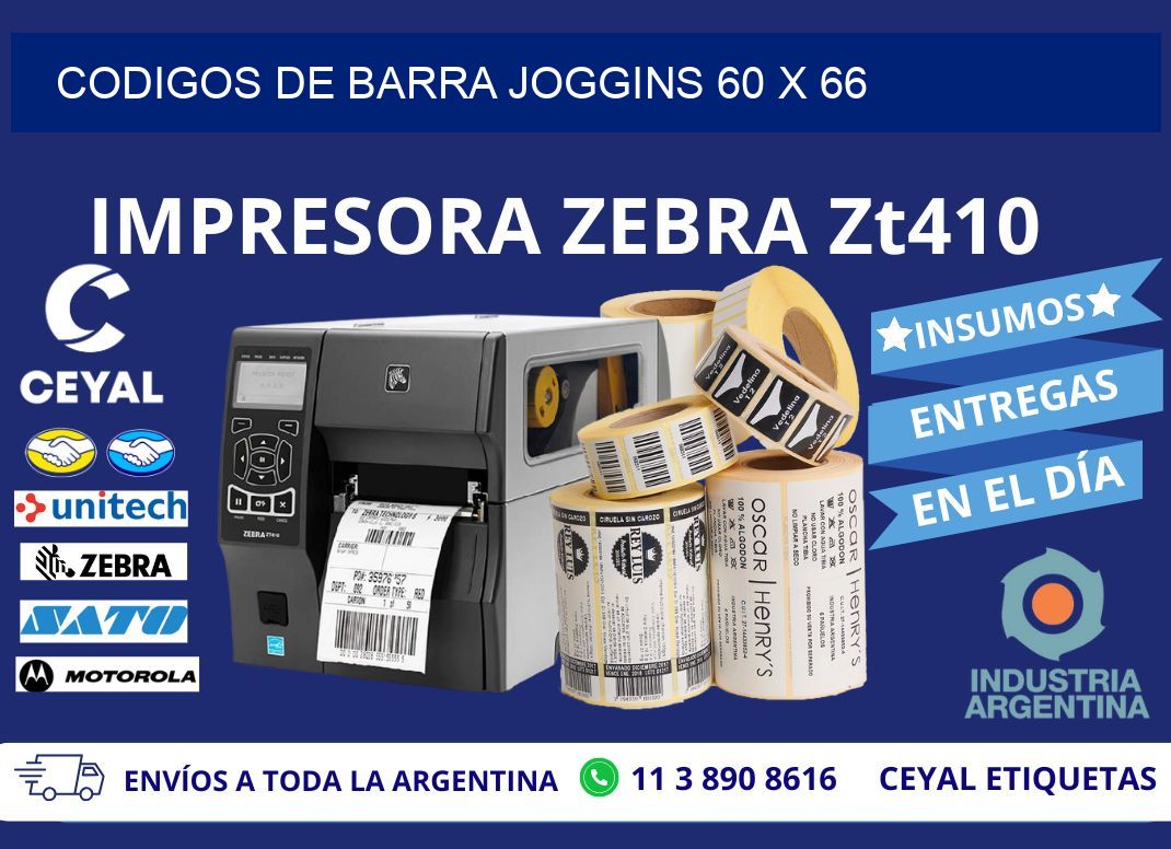 CODIGOS DE BARRA JOGGINS 60 x 66