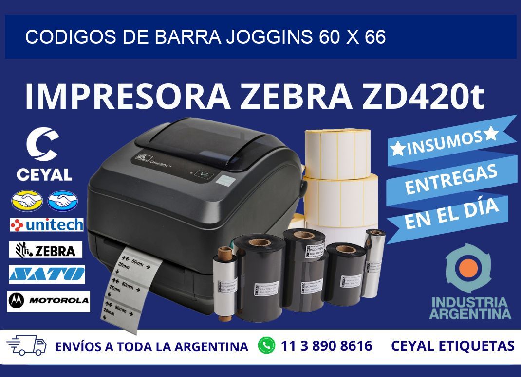 CODIGOS DE BARRA JOGGINS 60 x 66