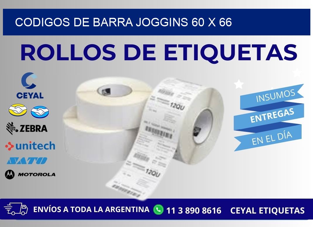 CODIGOS DE BARRA JOGGINS 60 x 66