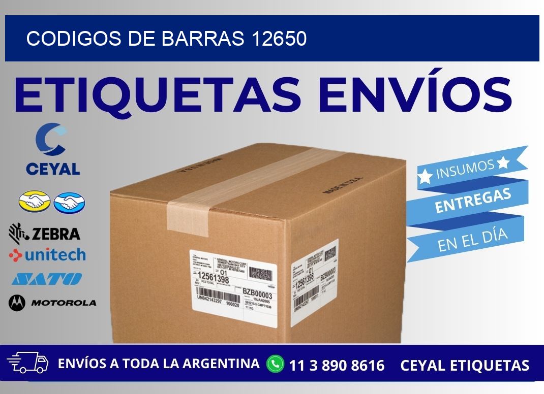 CODIGOS DE BARRAS 12650