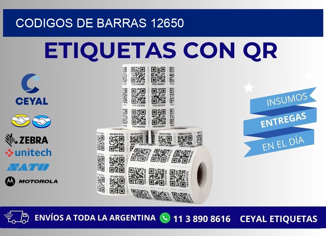 CODIGOS DE BARRAS 12650