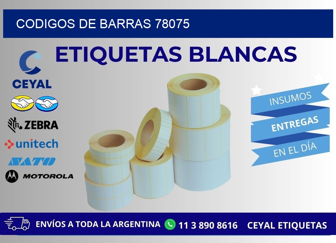 CODIGOS DE BARRAS 78075