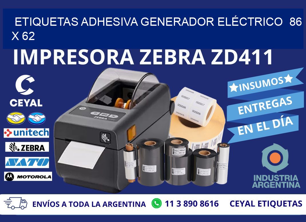 ETIQUETAS ADHESIVA GENERADOR ELÉCTRICO  86 x 62