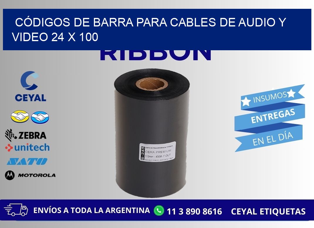 CÓDIGOS DE BARRA PARA CABLES DE AUDIO Y VIDEO 24 x 100