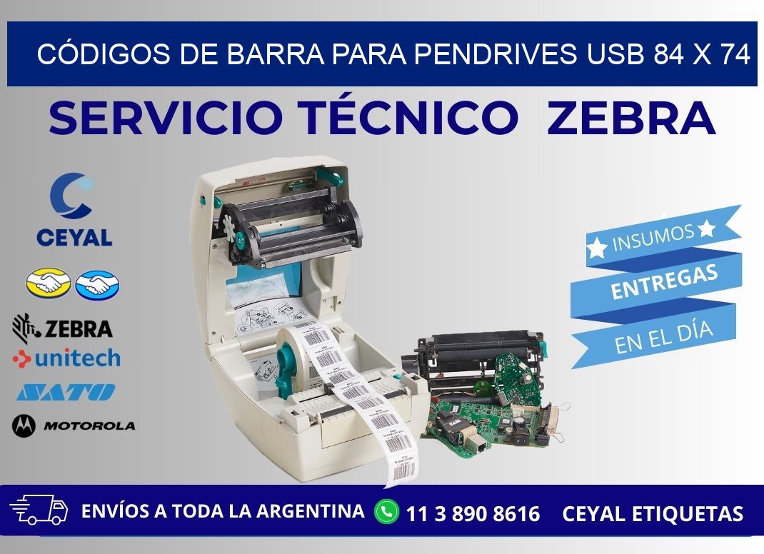 CÓDIGOS DE BARRA PARA PENDRIVES USB 84 x 74