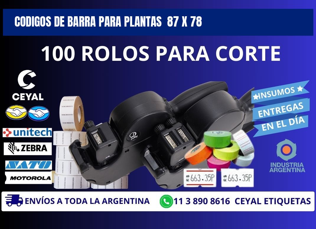 CODIGOS DE BARRA PARA PLANTAS  87 x 78