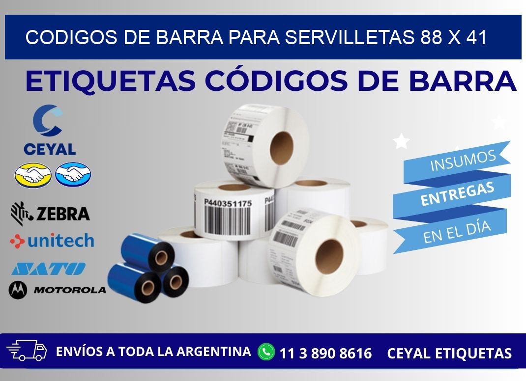 CODIGOS DE BARRA PARA SERVILLETAS 88 x 41